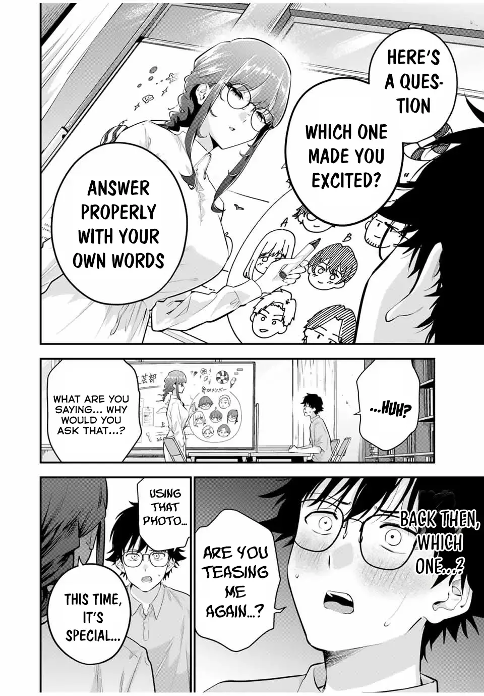 Oyasumi Fumi-San Chapter 11 page 3 - 