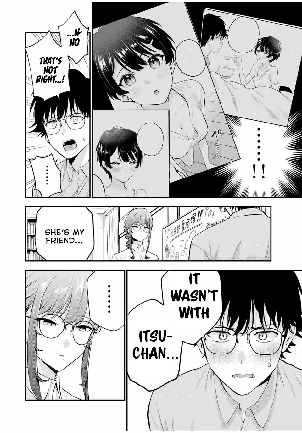 Oyasumi Fumi-San Chapter 11 page 5 - 