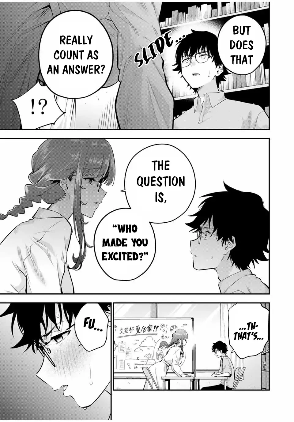 Oyasumi Fumi-San Chapter 11 page 6 - 