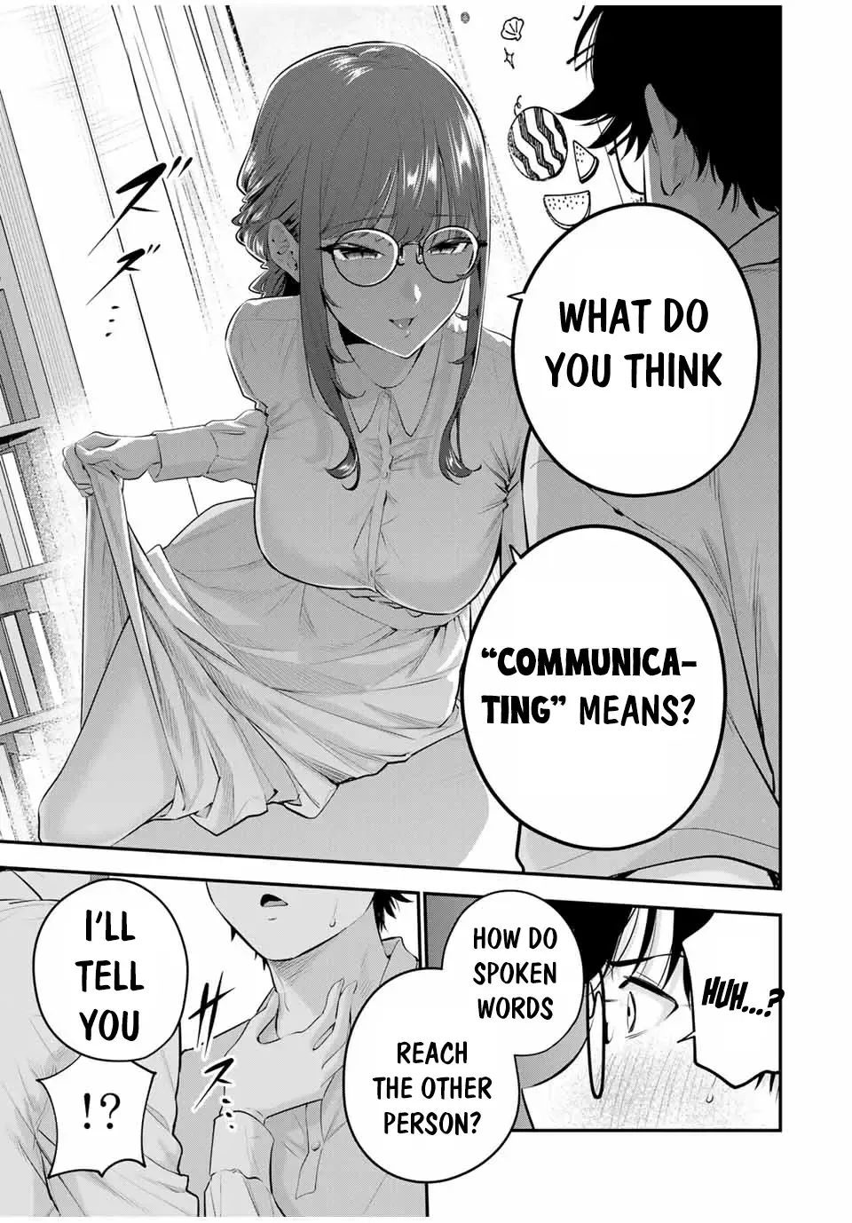 Oyasumi Fumi-San Chapter 11 page 8 - 