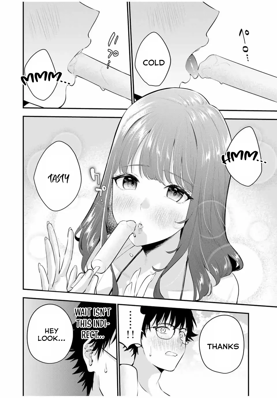 Oyasumi Fumi-San Chapter 12 page 11 - 