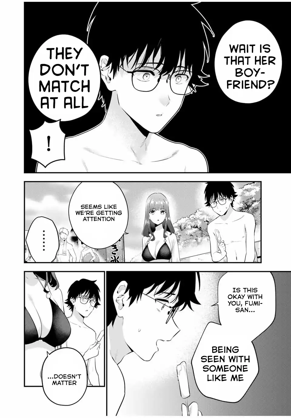 Oyasumi Fumi-San Chapter 12 page 13 - 