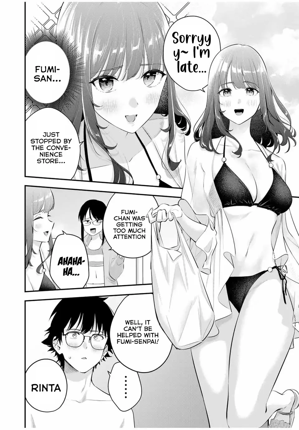 Oyasumi Fumi-San Chapter 12 page 3 - 