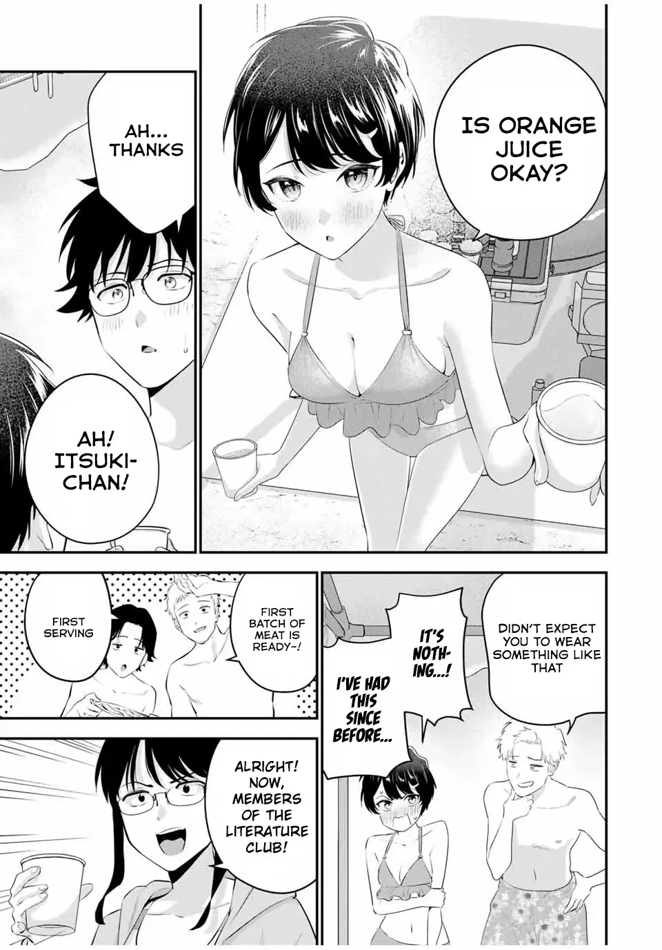 Oyasumi Fumi-San Chapter 12 page 4 - 