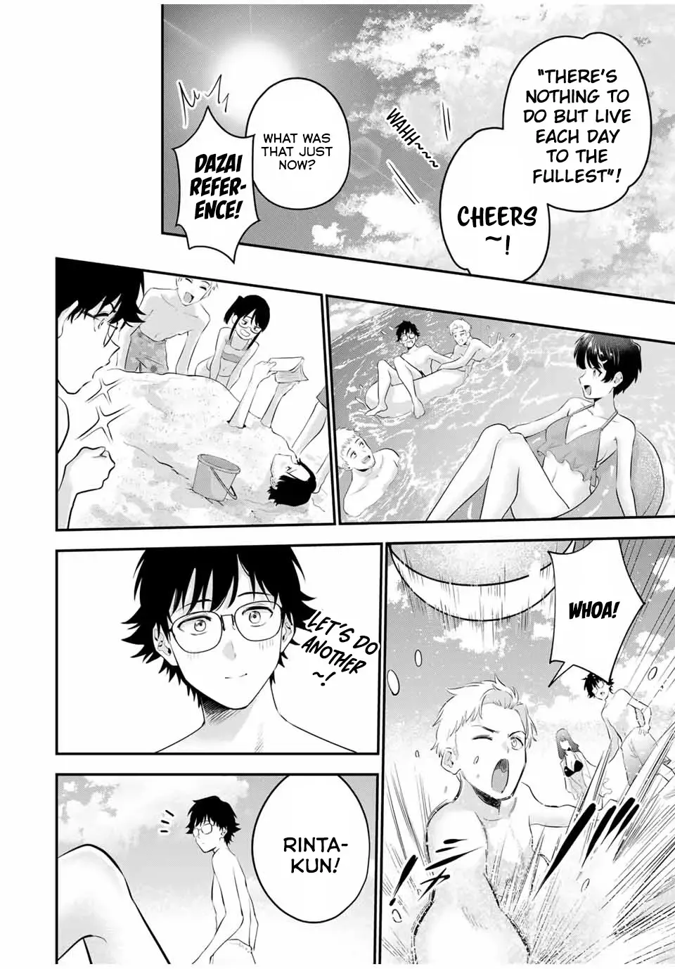 Oyasumi Fumi-San Chapter 12 page 5 - 