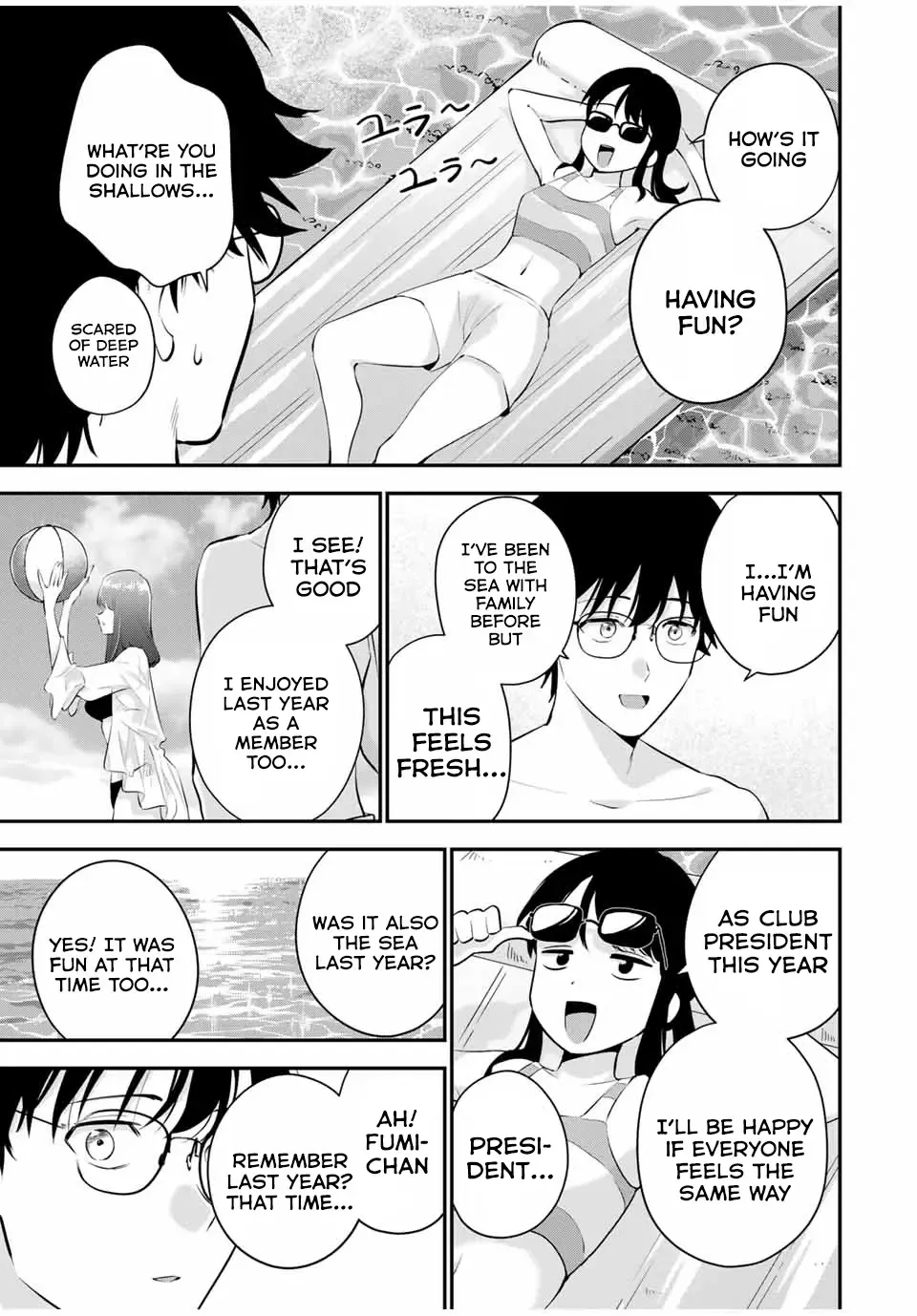 Oyasumi Fumi-San Chapter 12 page 6 - 