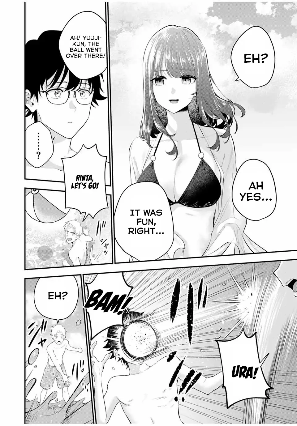 Oyasumi Fumi-San Chapter 12 page 7 - 