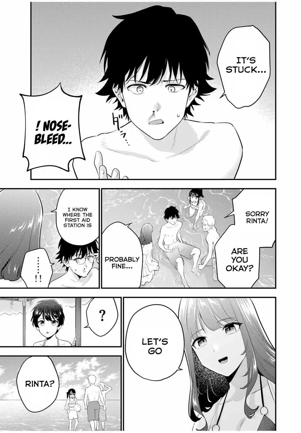 Oyasumi Fumi-San Chapter 12 page 8 - 