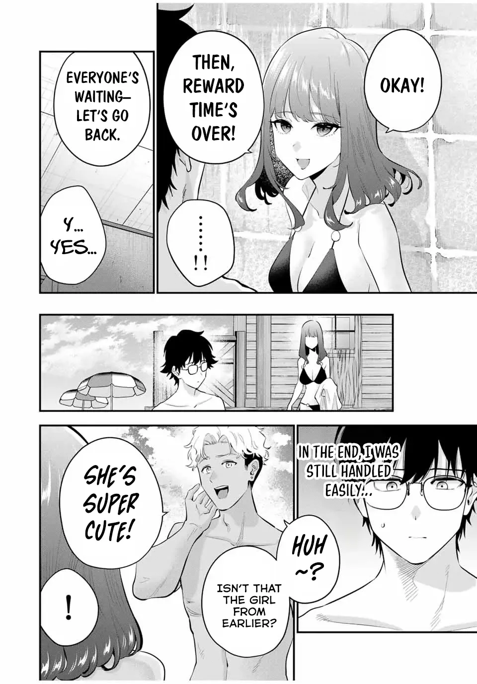 Oyasumi Fumi-San Chapter 13 page 12 - 