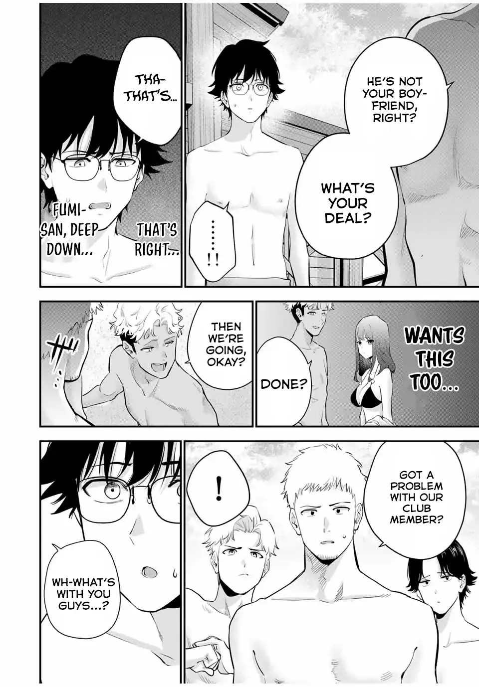 Oyasumi Fumi-San Chapter 13 page 16 - 