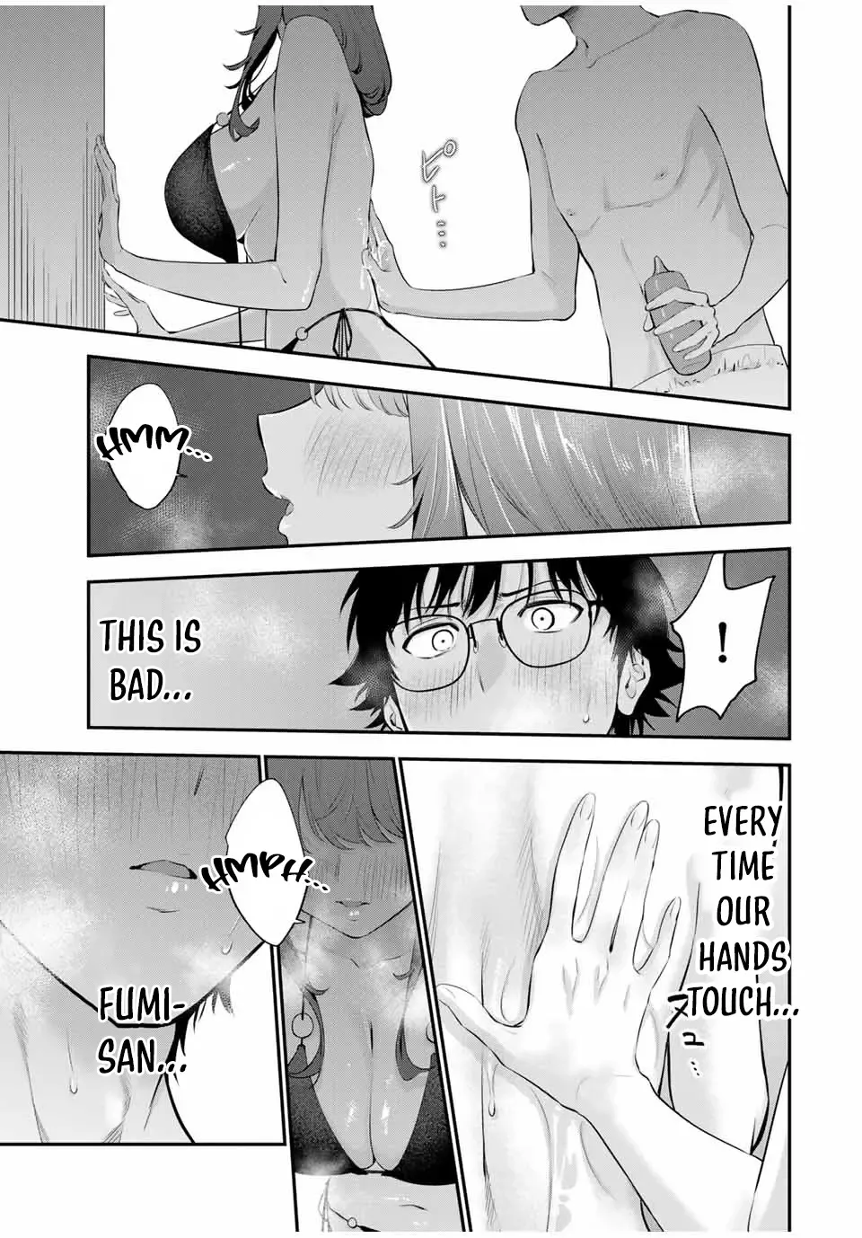 Oyasumi Fumi-San Chapter 13 page 4 - 