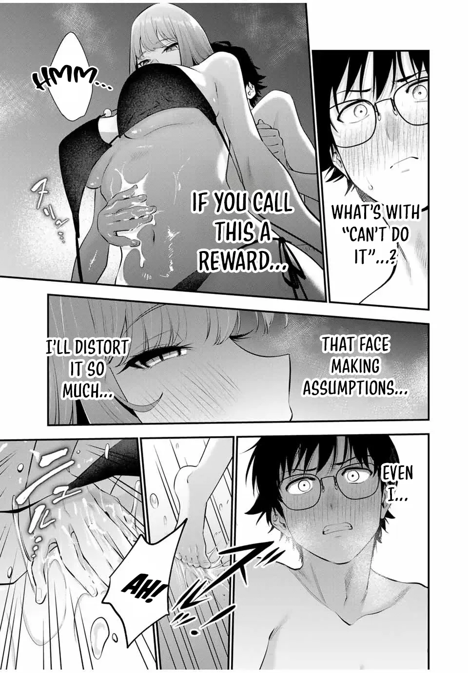 Oyasumi Fumi-San Chapter 13 page 8 - 
