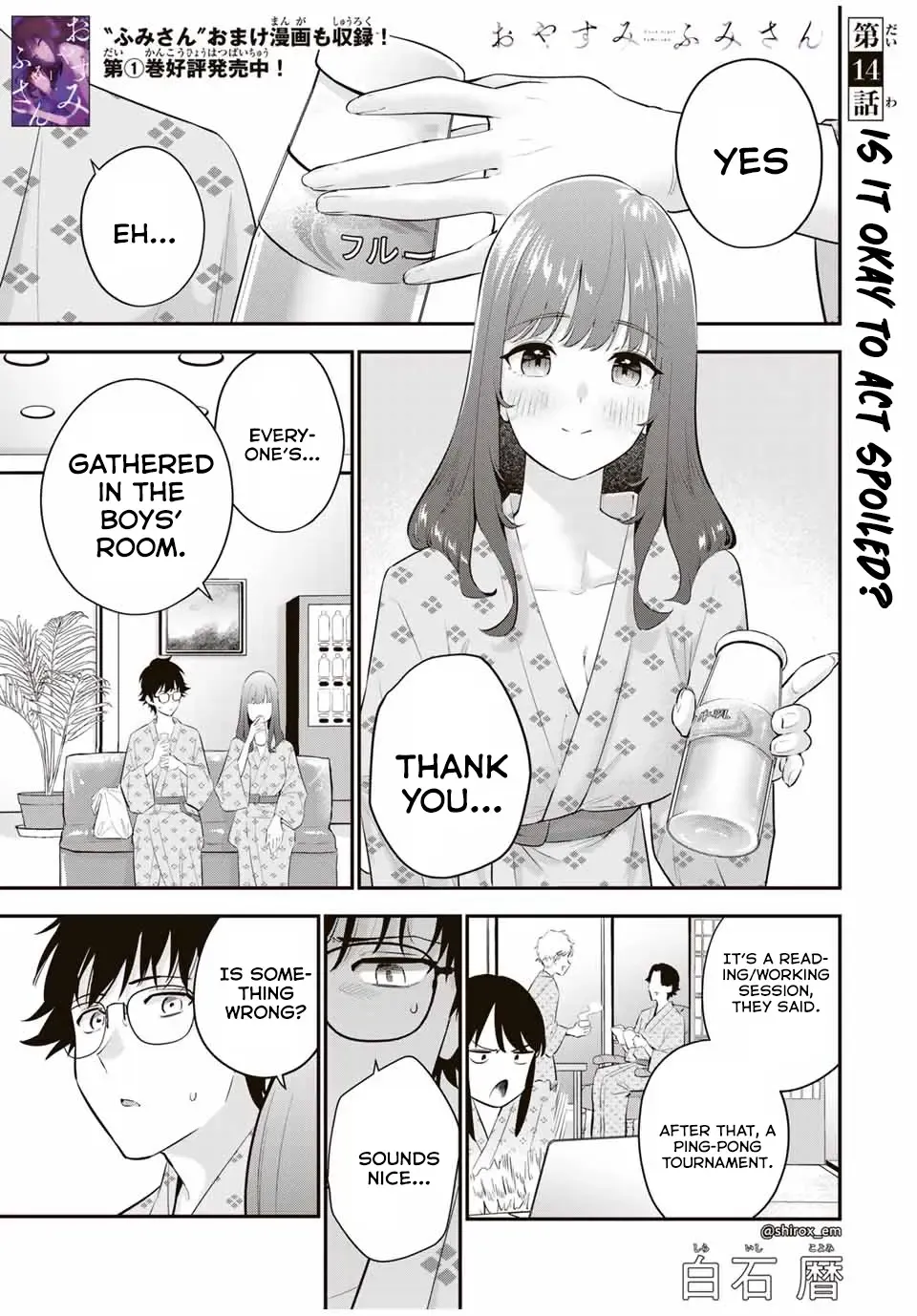 Oyasumi Fumi-San Chapter 14 page 2 - 