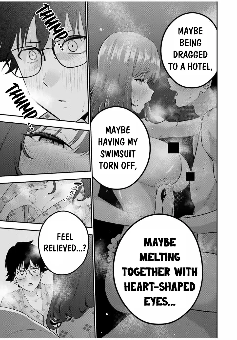 Oyasumi Fumi-San Chapter 14 page 14 - 
