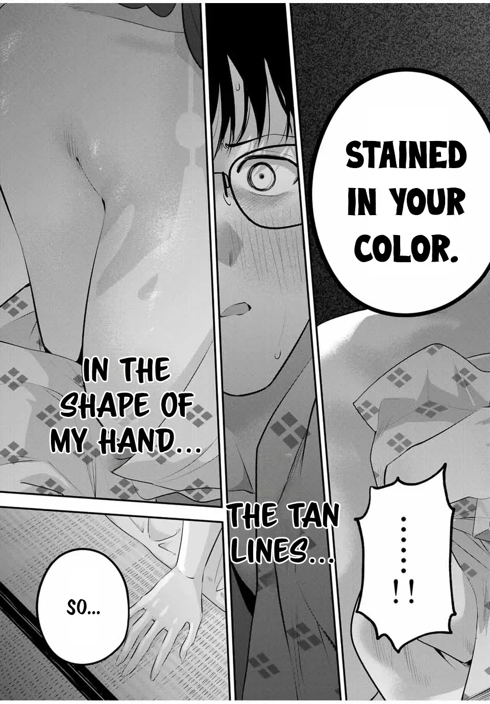 Oyasumi Fumi-San Chapter 14 page 17 - 