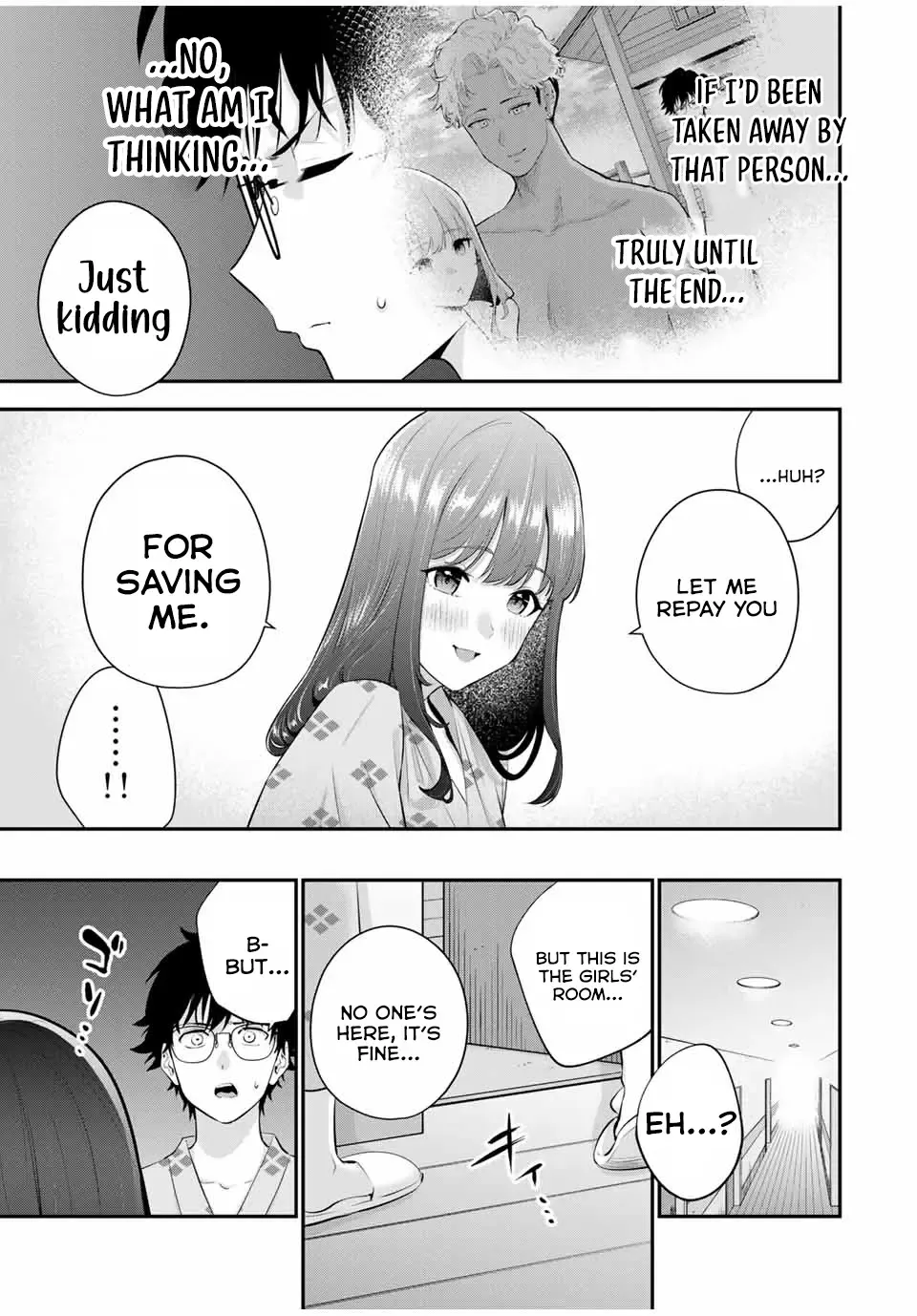 Oyasumi Fumi-San Chapter 14 page 4 - 
