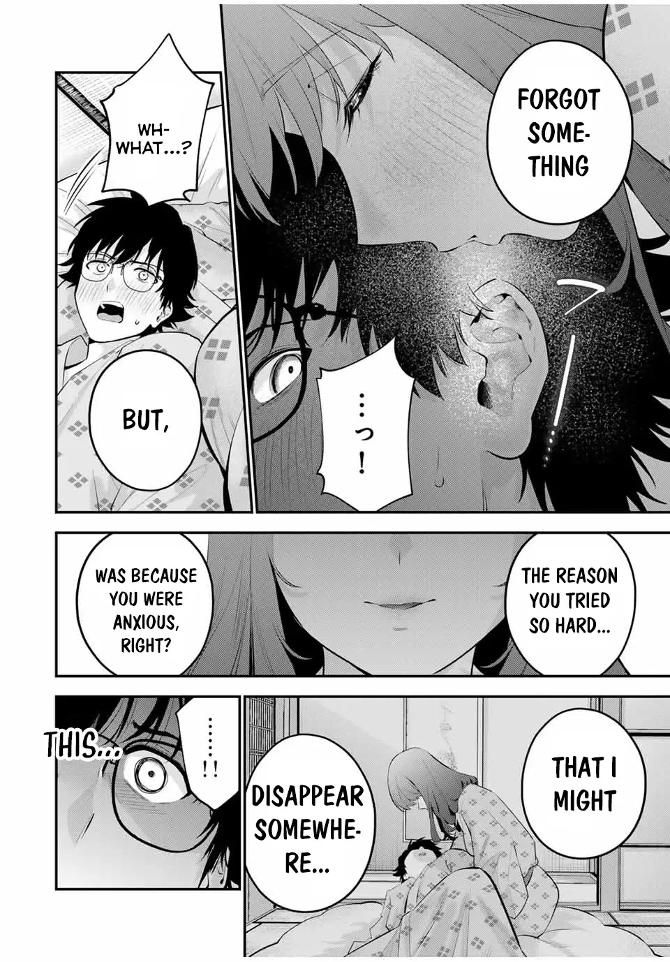 Oyasumi Fumi-San Chapter 14 page 9 - 