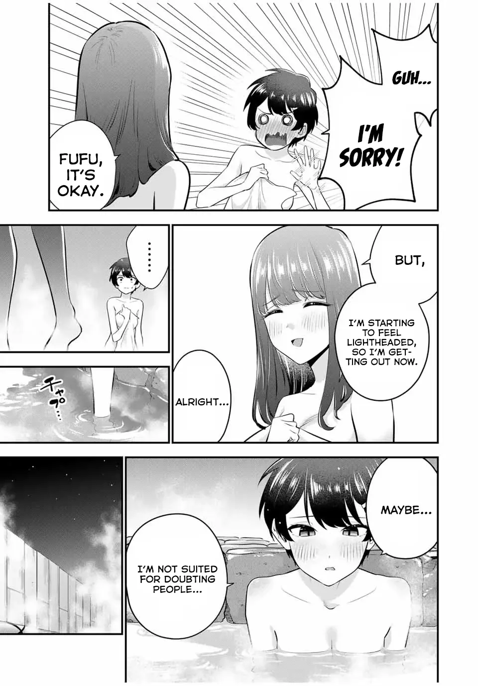 Oyasumi Fumi-San Chapter 15 page 15 - 