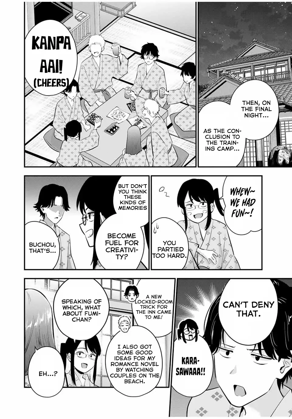 Oyasumi Fumi-San Chapter 15 page 16 - 