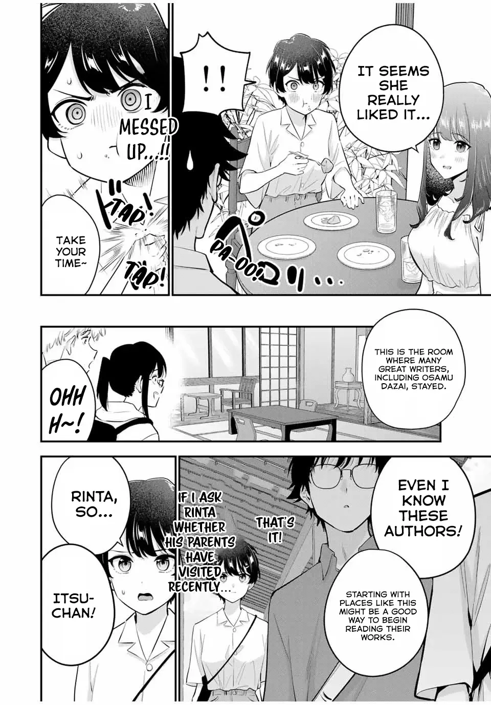 Oyasumi Fumi-San Chapter 15 page 6 - 