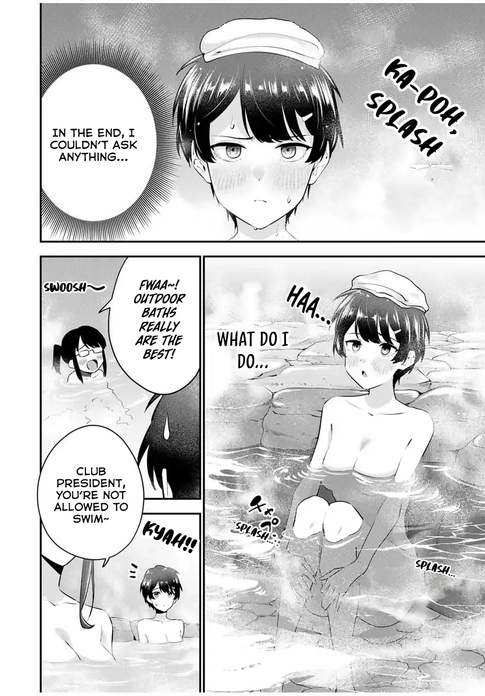 Oyasumi Fumi-San Chapter 15 page 8 - 