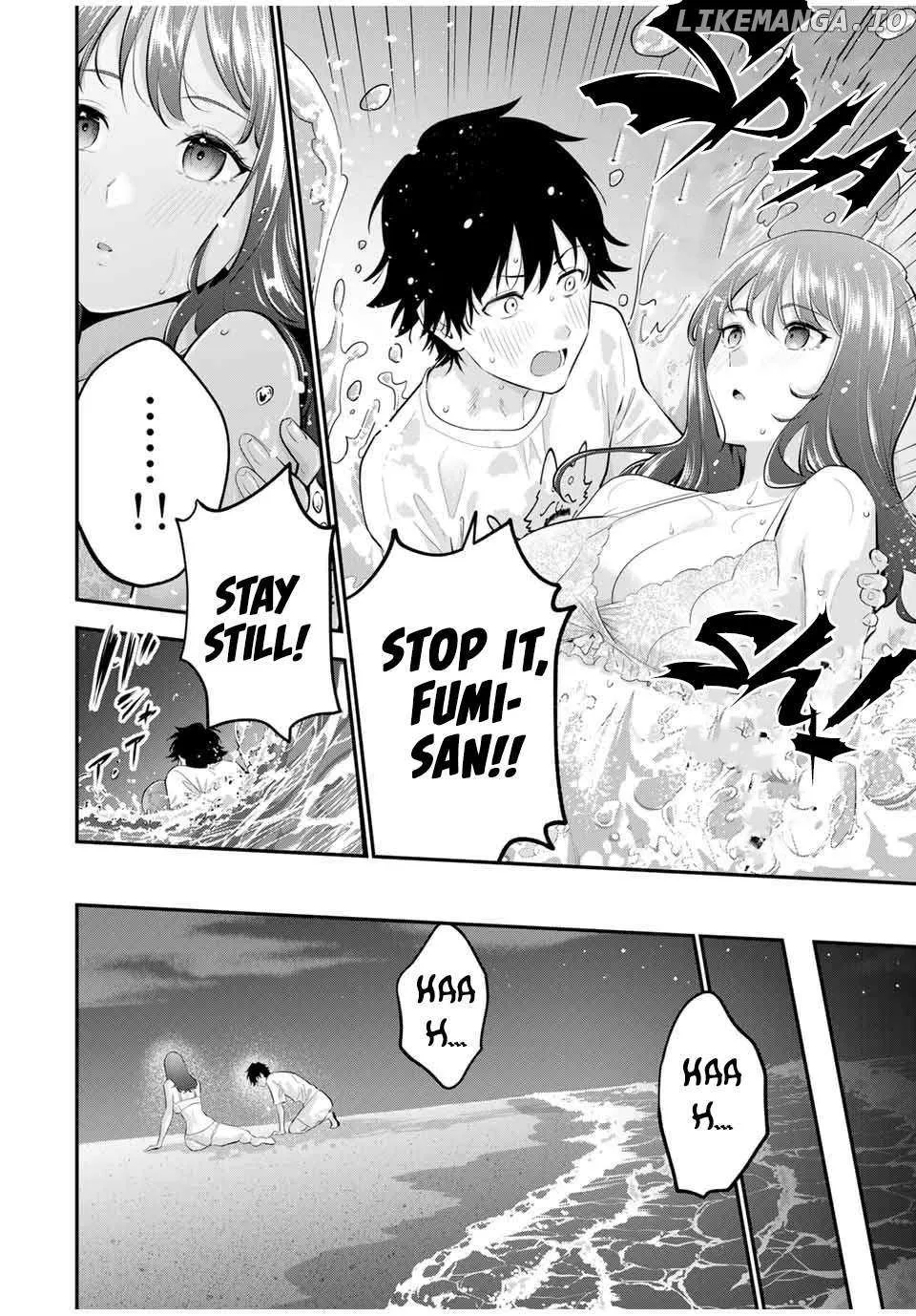 Oyasumi Fumi-San Chapter 16 page 12 - 