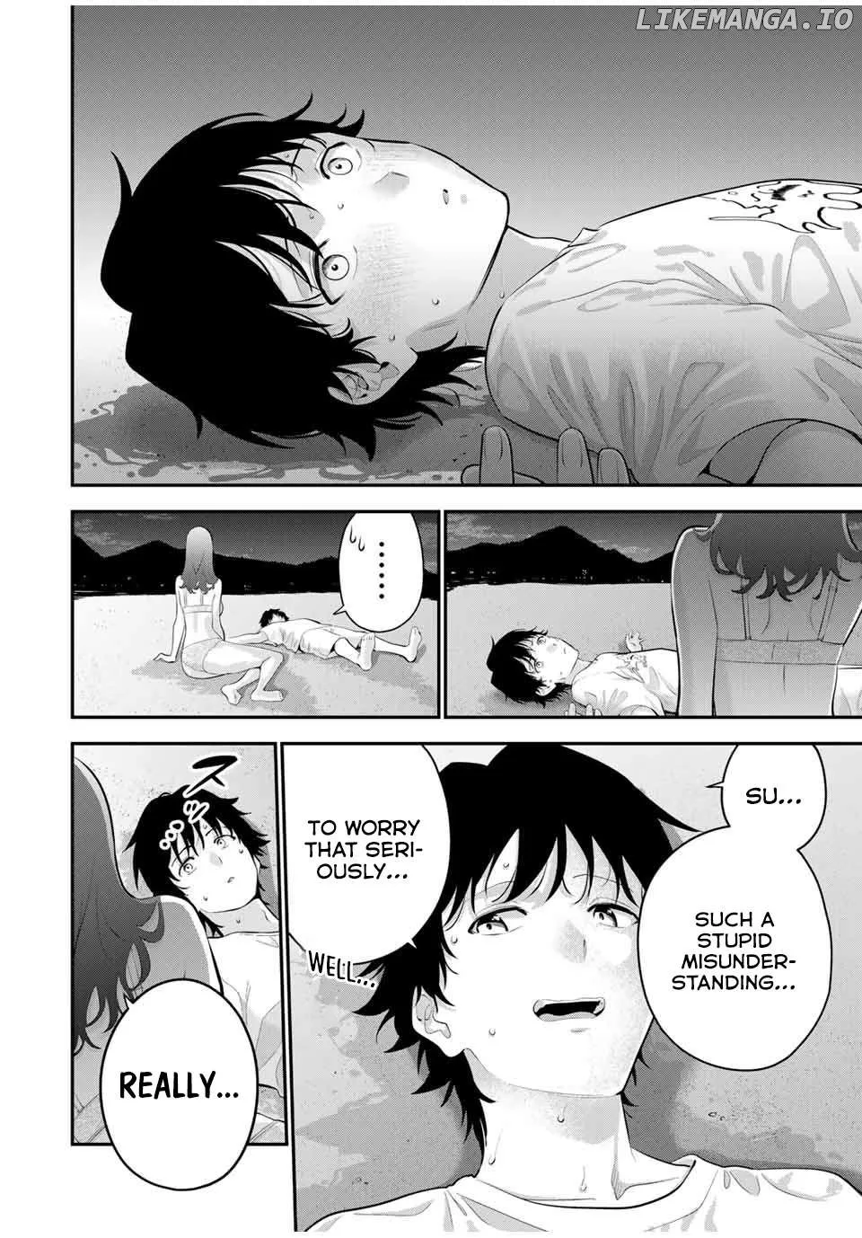 Oyasumi Fumi-San Chapter 16 page 17 - 
