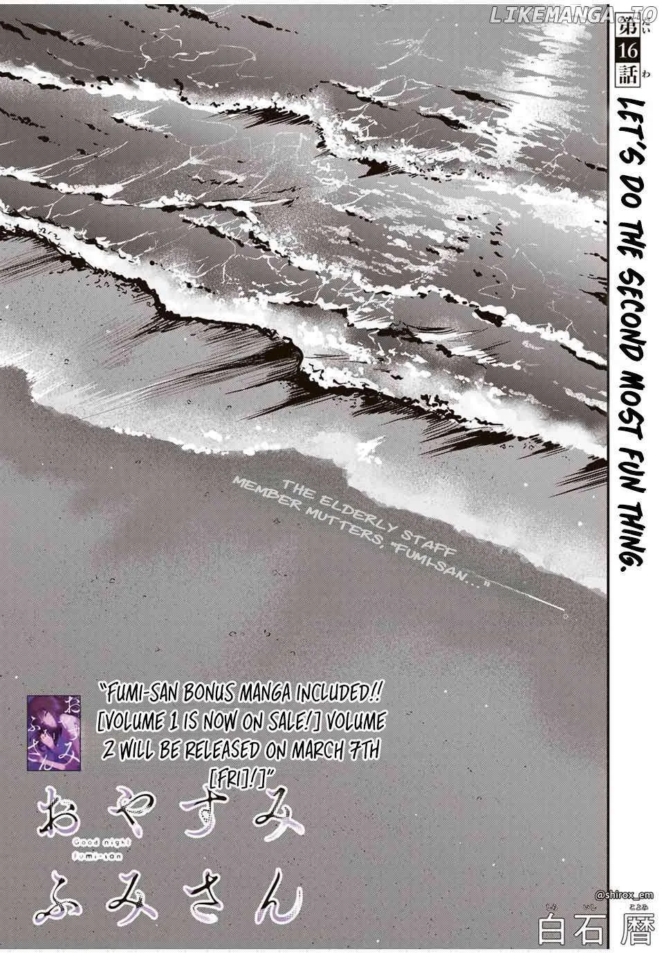 Oyasumi Fumi-San Chapter 16 page 3 - 