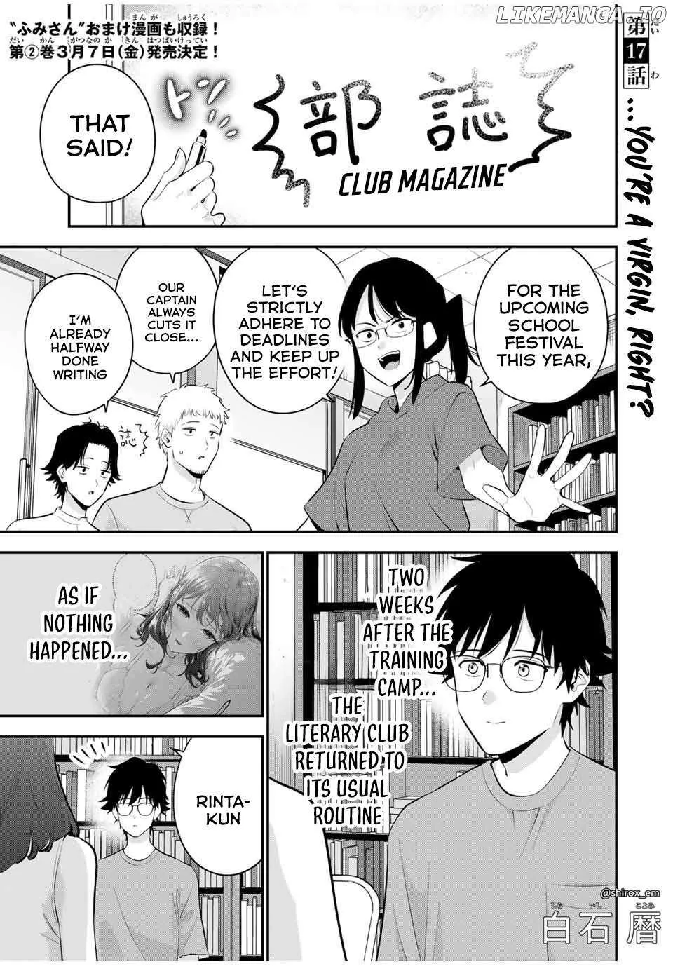Oyasumi Fumi-San Chapter 17 page 2 - 