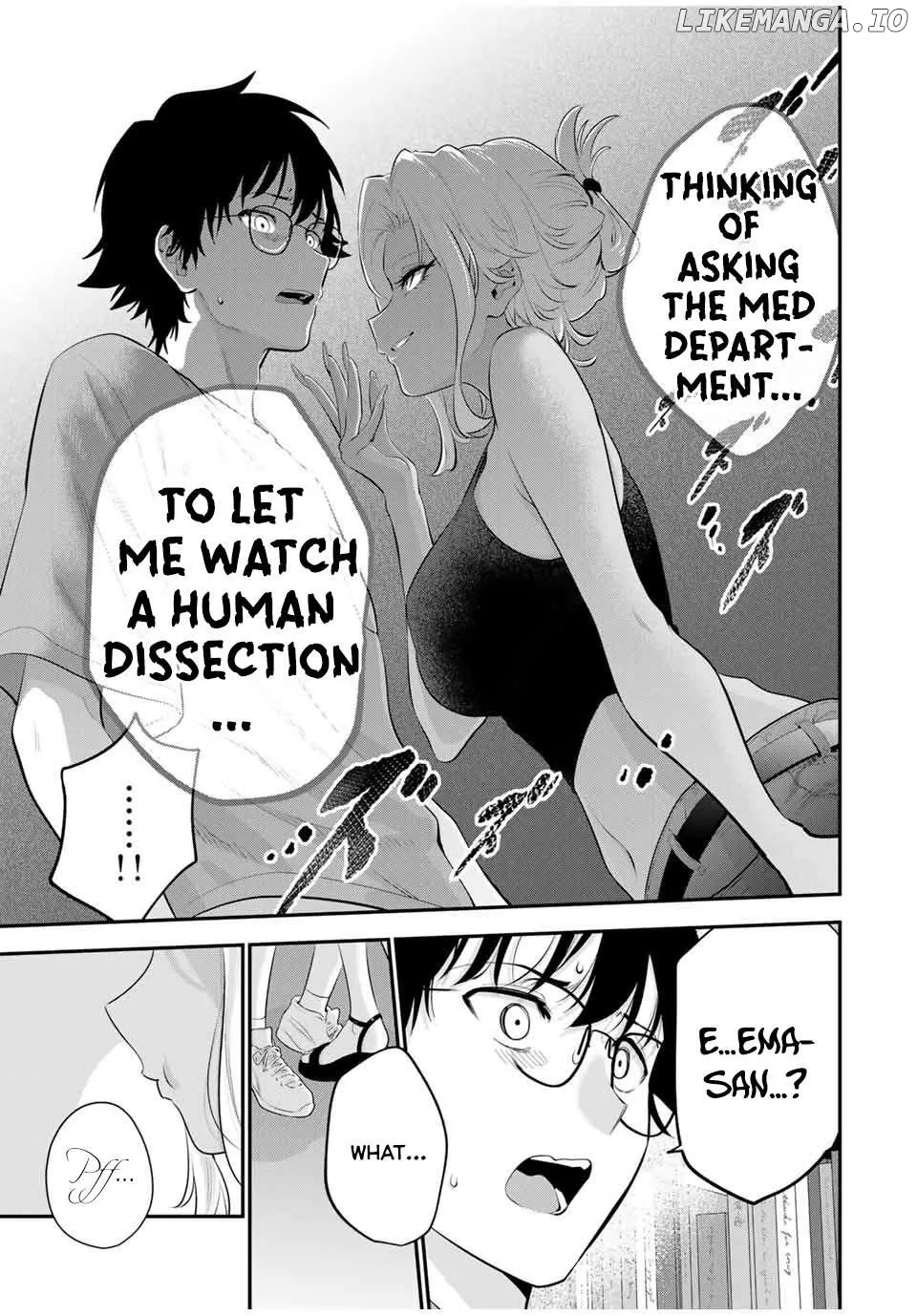 Oyasumi Fumi-San Chapter 17 page 12 - 