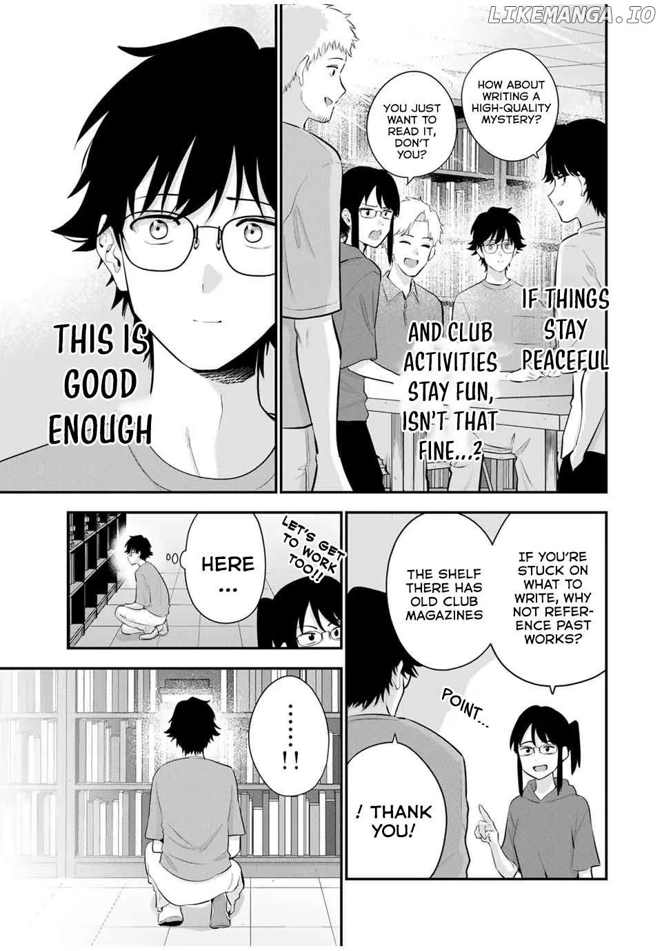 Oyasumi Fumi-San Chapter 17 page 4 - 
