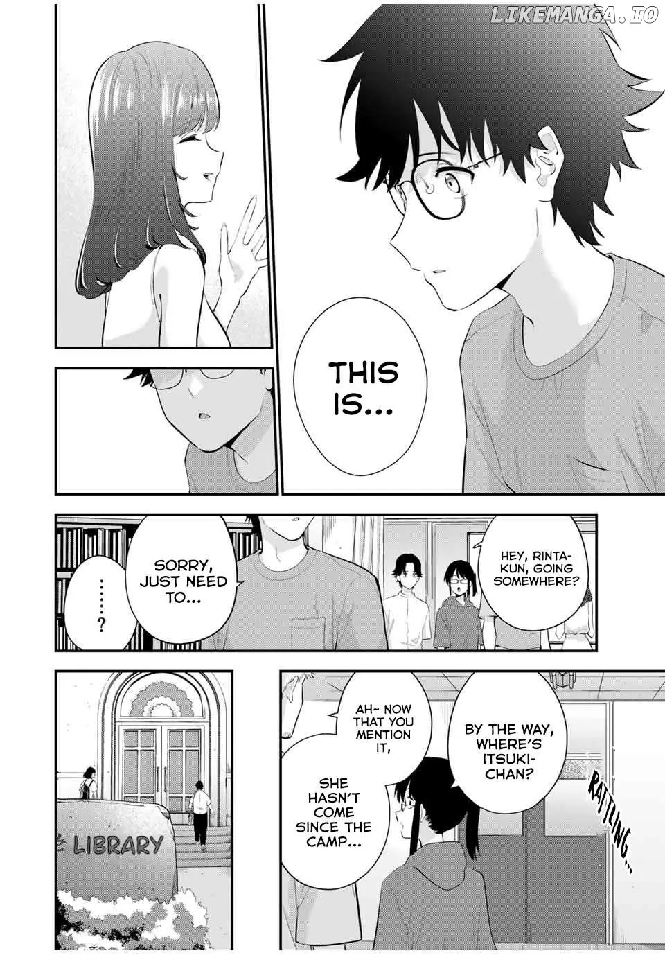 Oyasumi Fumi-San Chapter 17 page 5 - 