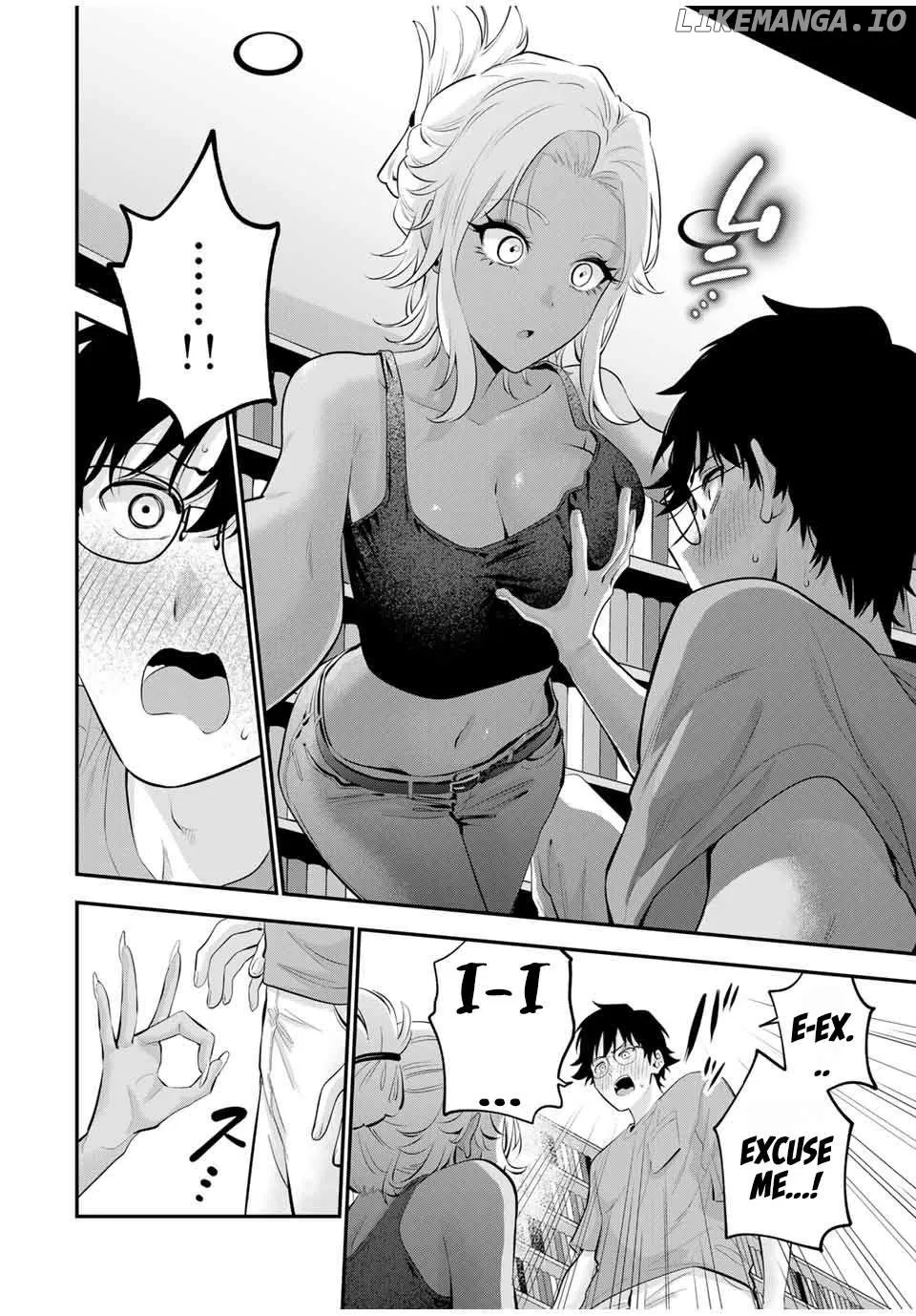 Oyasumi Fumi-San Chapter 17 page 7 - 