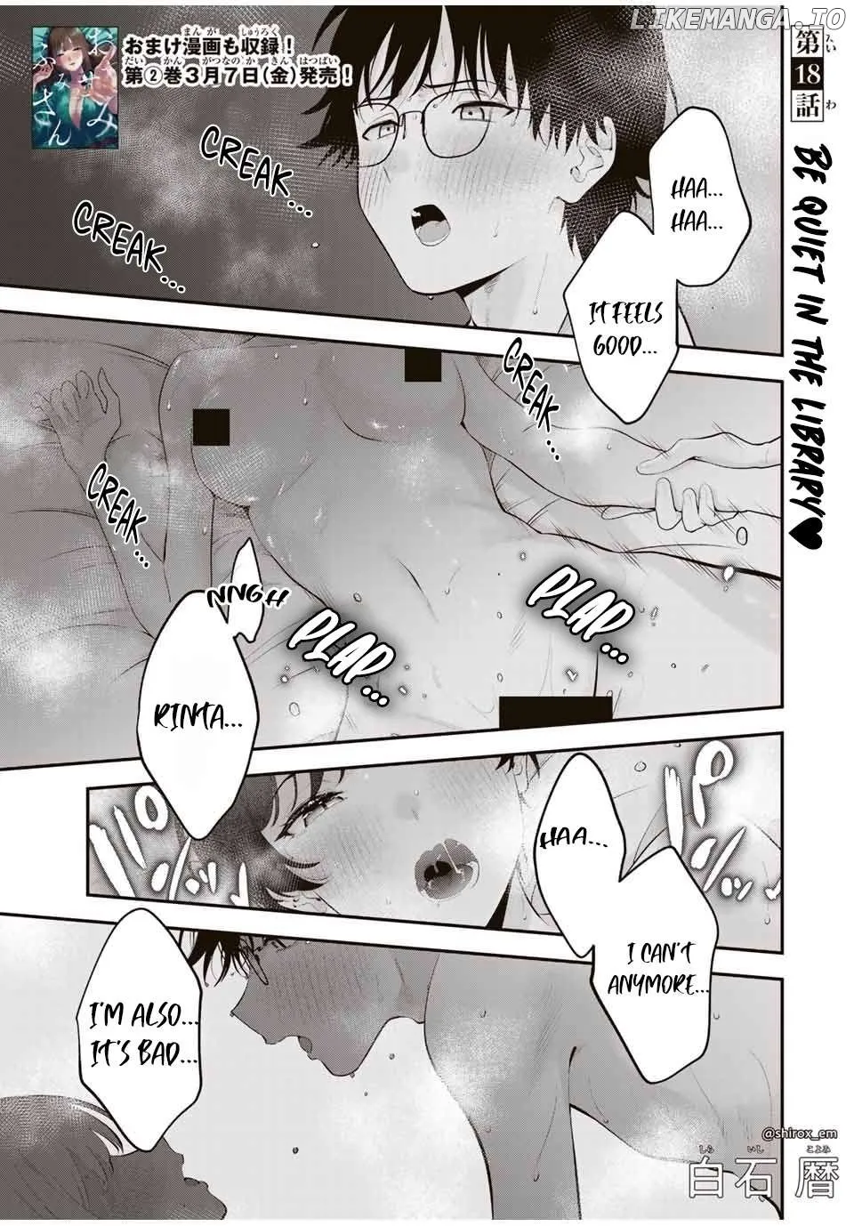 Oyasumi Fumi-San Chapter 18 page 3 - 