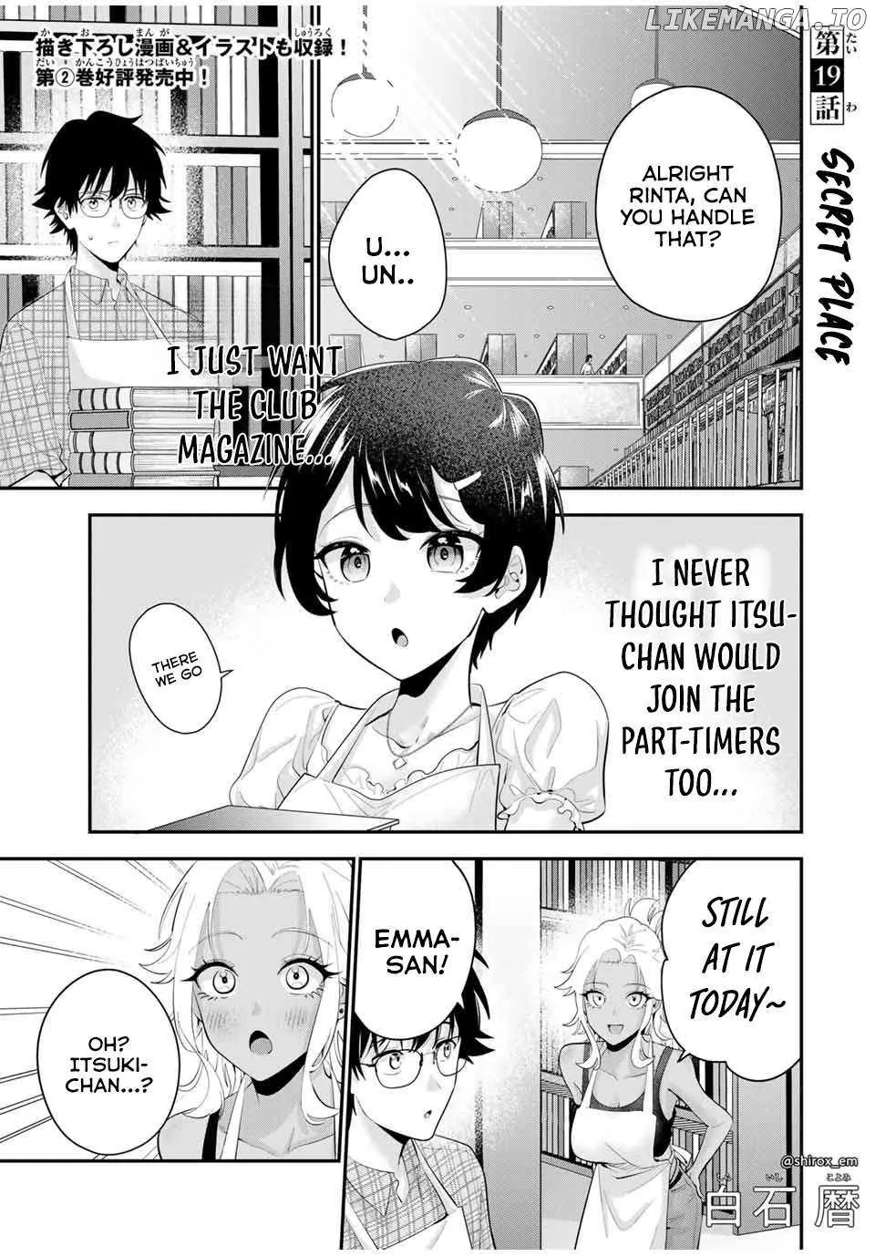 Oyasumi Fumi-San Chapter 19 page 2 - 