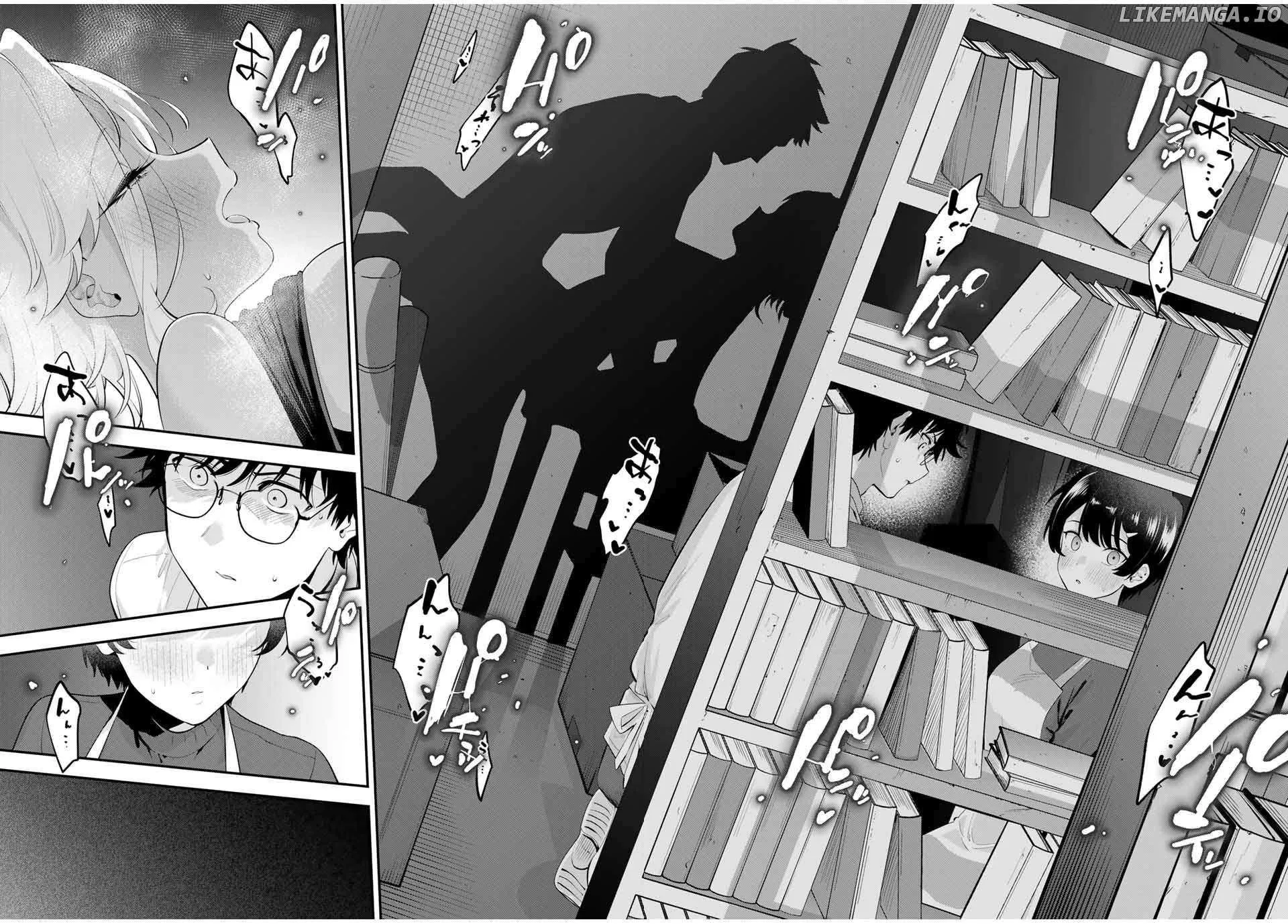 Oyasumi Fumi-San Chapter 19 page 15 - 