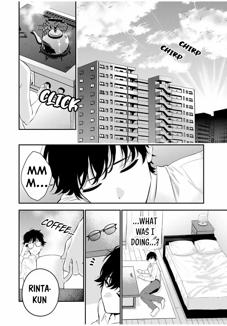 Oyasumi Fumi-San Chapter 2 page 21 - 