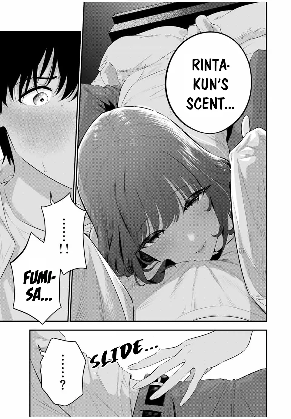 Oyasumi Fumi-San Chapter 2 page 5 - 