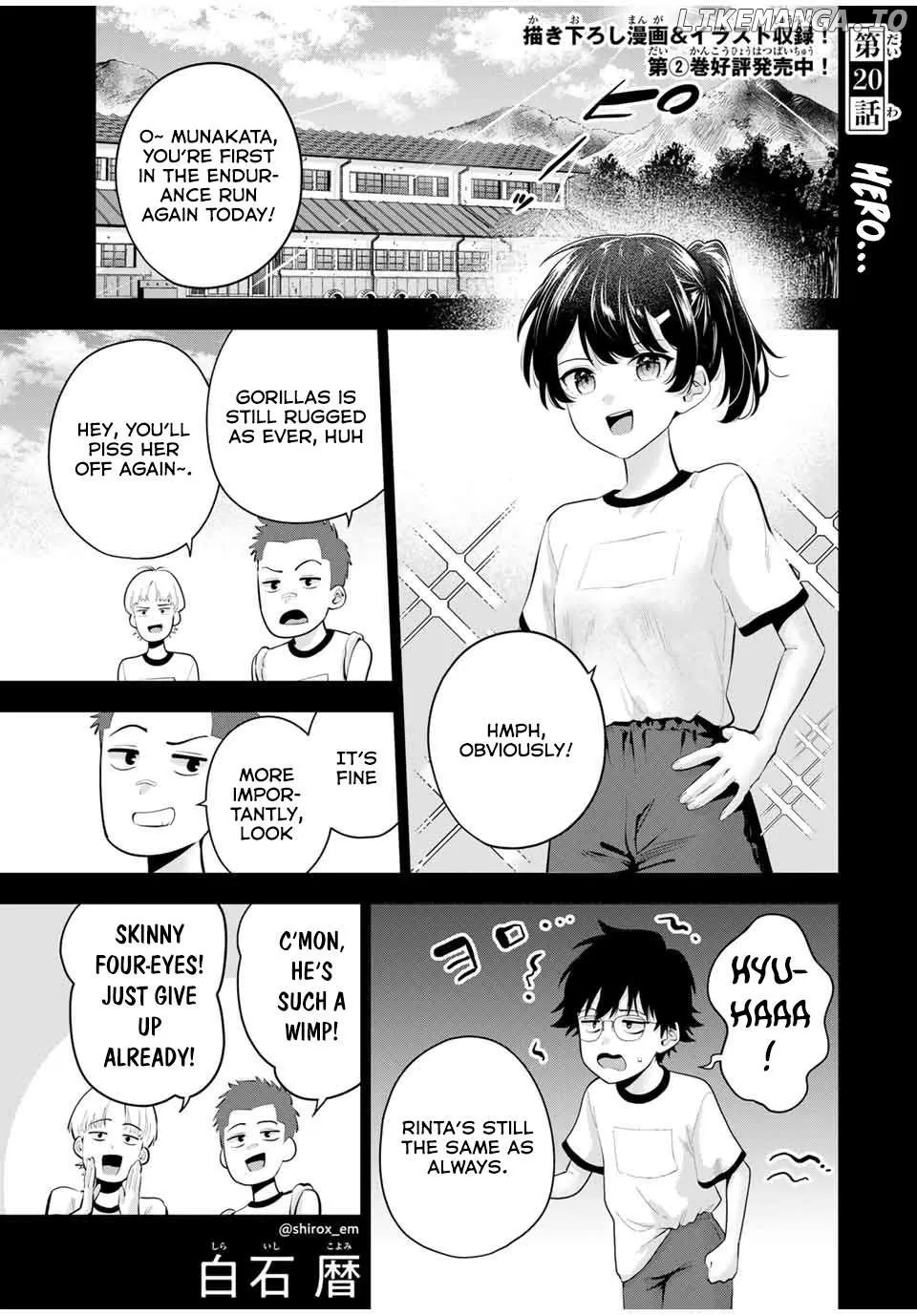 Oyasumi Fumi-San Chapter 20 page 3 - 