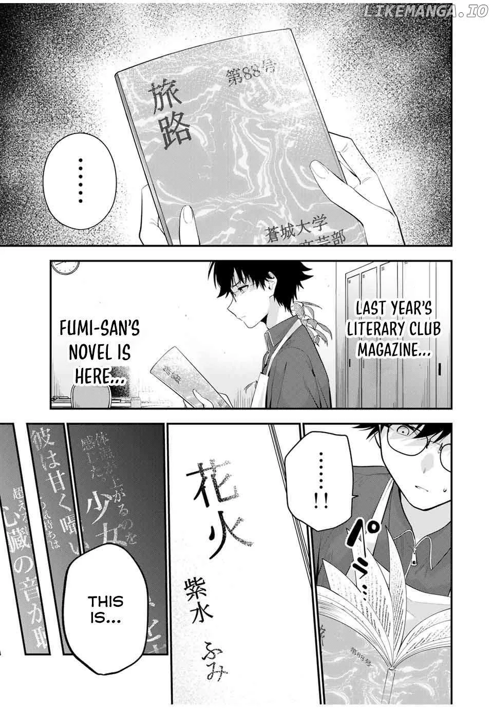 Oyasumi Fumi-San Chapter 22 page 14 - 