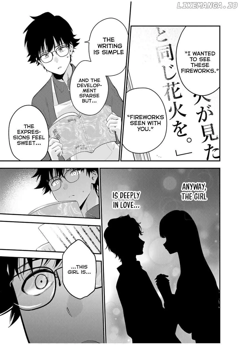 Oyasumi Fumi-San Chapter 22 page 16 - 
