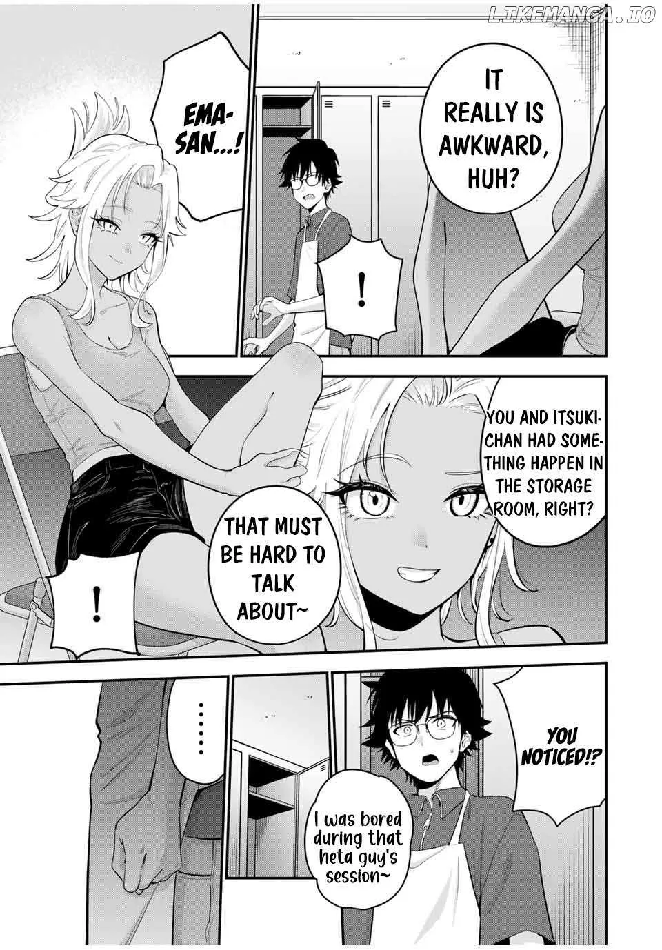 Oyasumi Fumi-San Chapter 22 page 6 - 