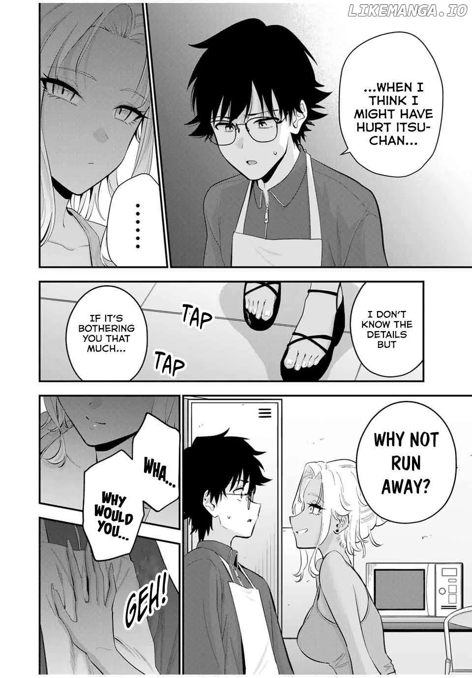 Oyasumi Fumi-San Chapter 22 page 7 - 