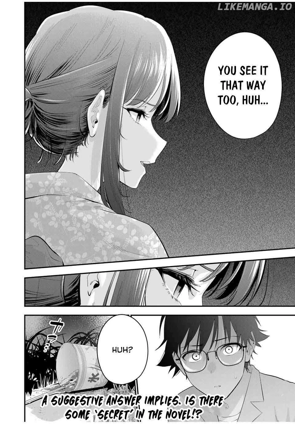 Oyasumi Fumi-San Chapter 23 page 17 - 