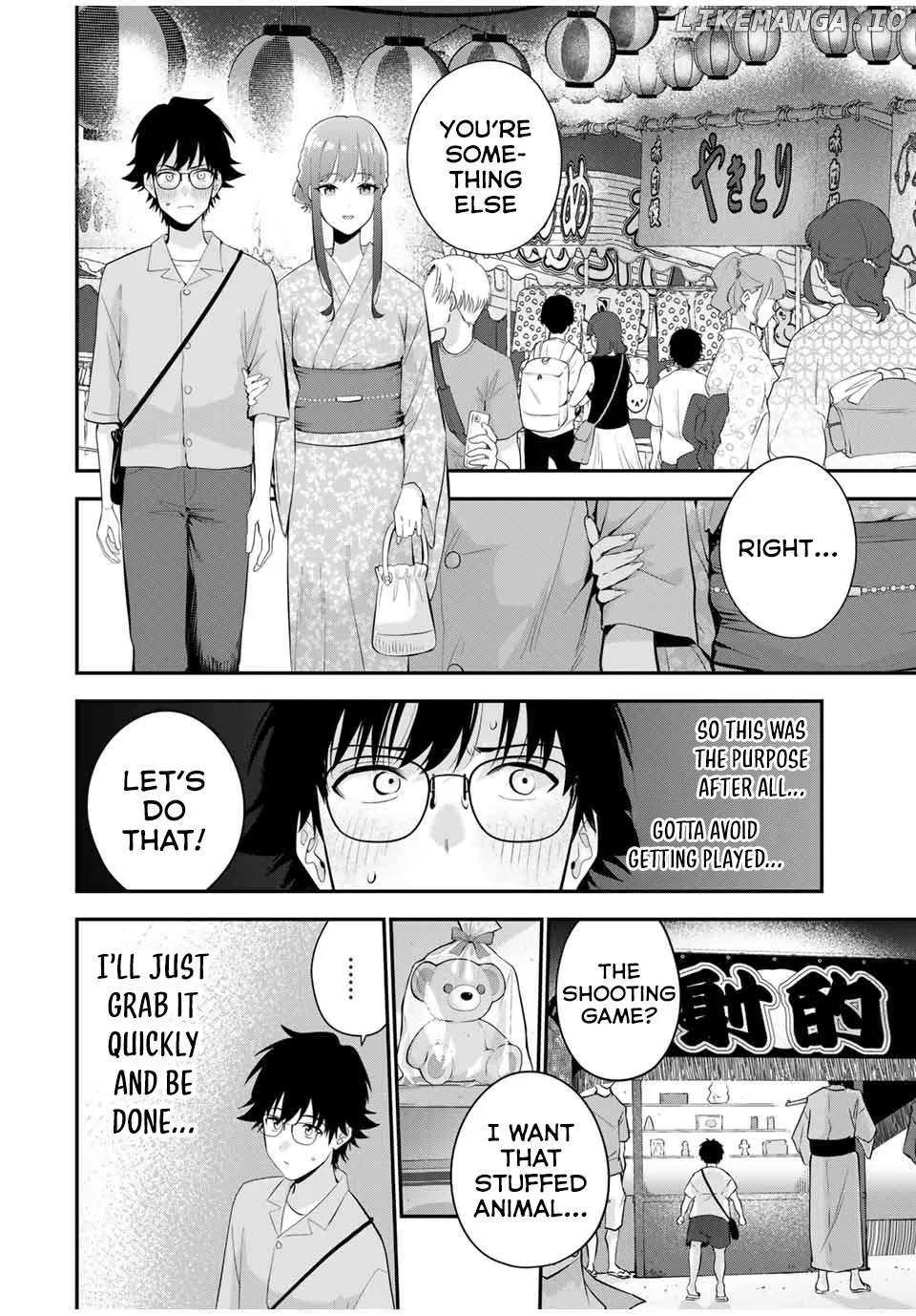 Oyasumi Fumi-San Chapter 23 page 5 - 