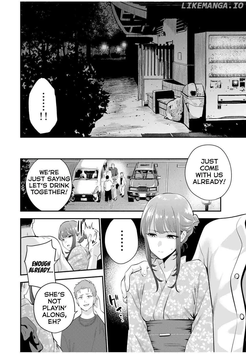 Oyasumi Fumi-San Chapter 24 page 13 - 