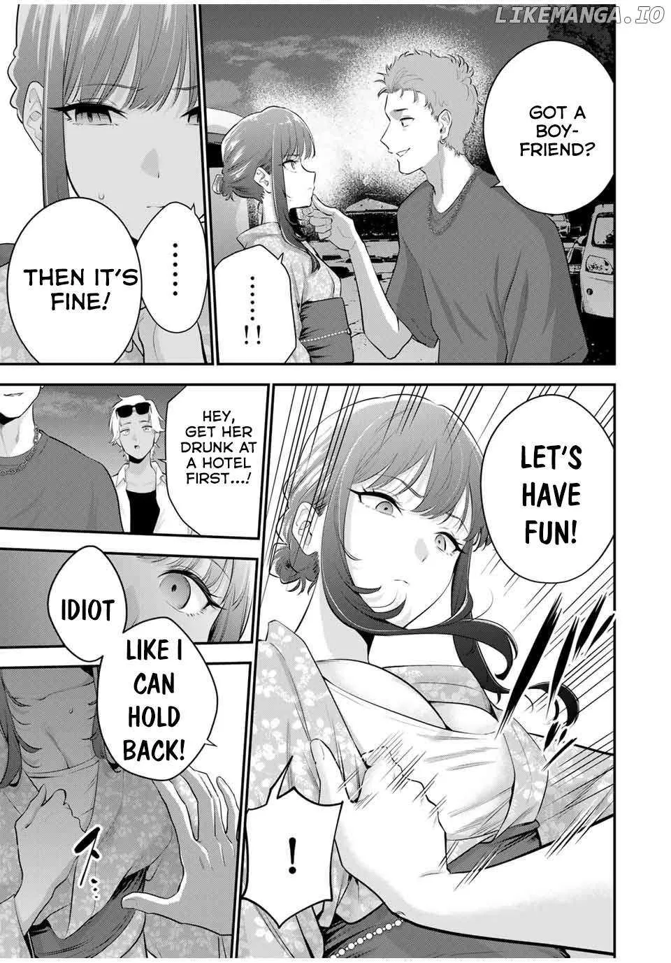 Oyasumi Fumi-San Chapter 24 page 14 - 