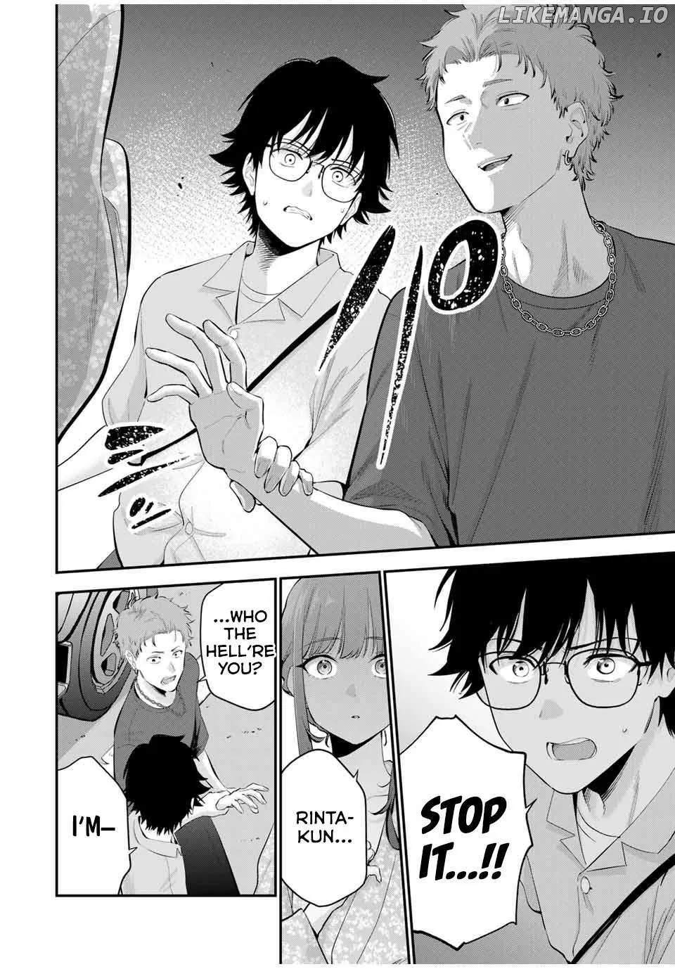 Oyasumi Fumi-San Chapter 24 page 15 - 