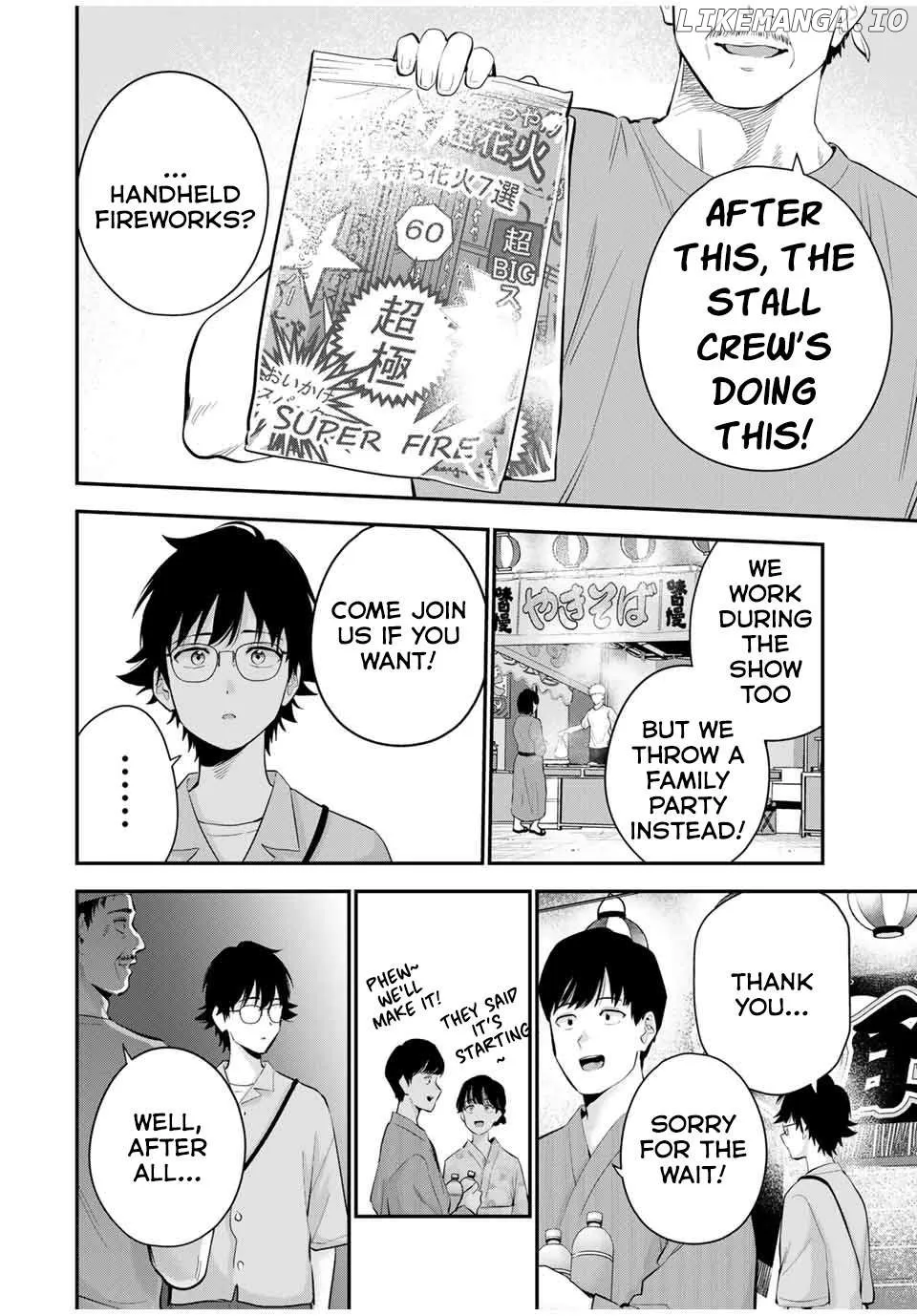 Oyasumi Fumi-San Chapter 24 page 9 - 