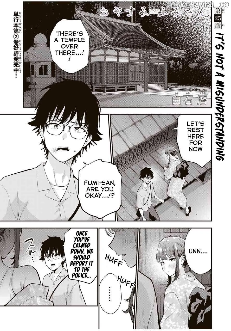 Oyasumi Fumi-San Chapter 25 page 2 - 
